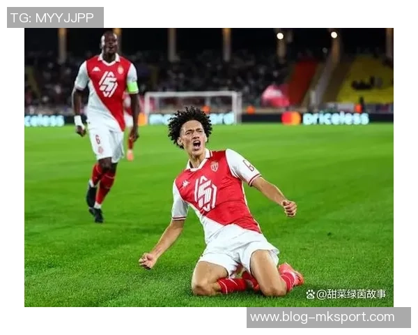 摩纳哥与里昂的精彩对决结果揭晓比分是多少