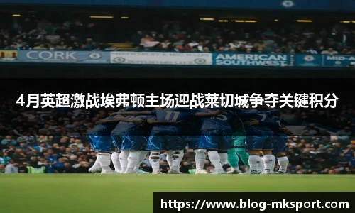 MK体育平台