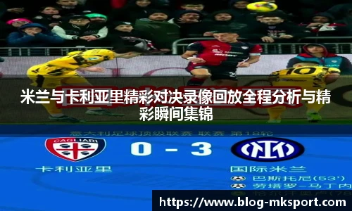 MK体育网址
