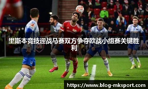 MK体育官网