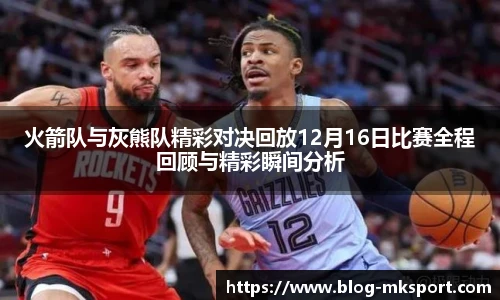 MK体育官网