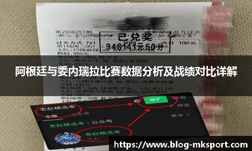 MK体育网址