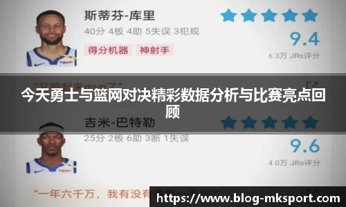 MK体育