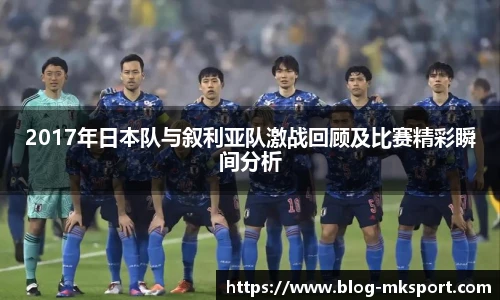 MK体育平台