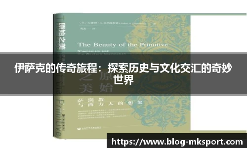 MK体育