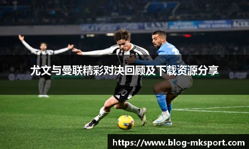MK体育