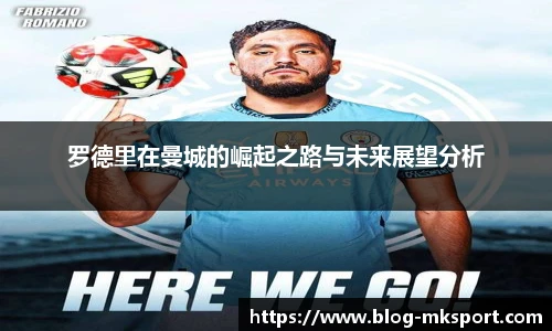 MK体育