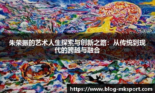 MK体育平台
