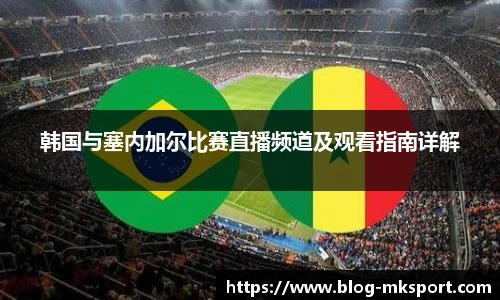 MK体育